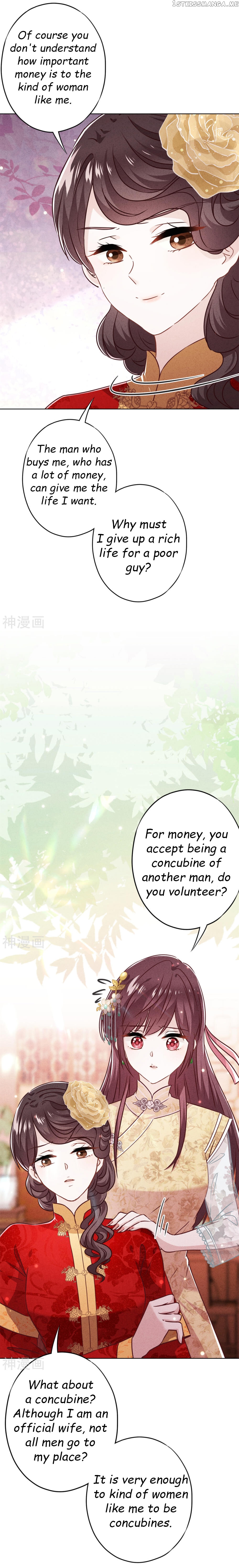 Young Marshal! Your Wife Wants To Overthrow Heaven! chapter 48 - page 5