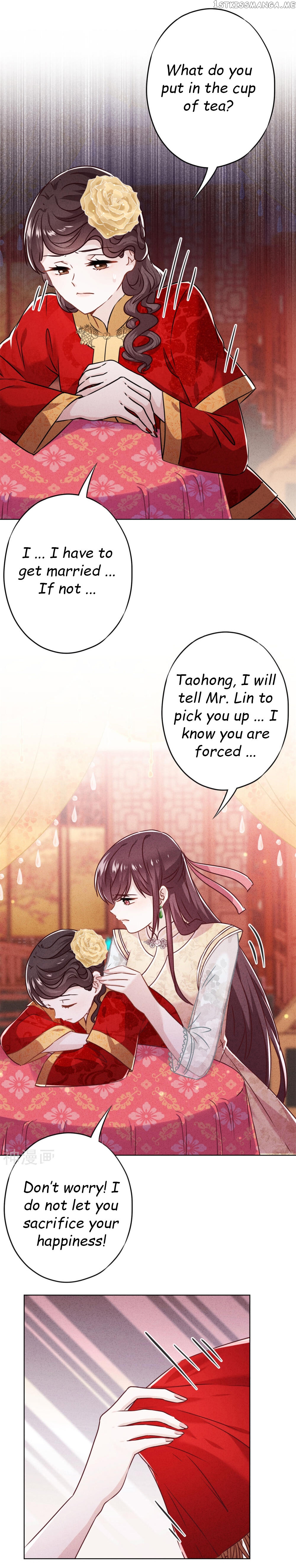 Young Marshal! Your Wife Wants To Overthrow Heaven! chapter 48 - page 7