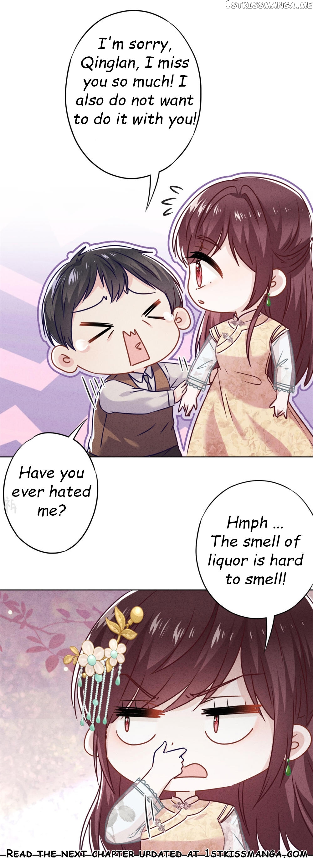 Young Marshal! Your Wife Wants To Overthrow Heaven! chapter 47 - page 13
