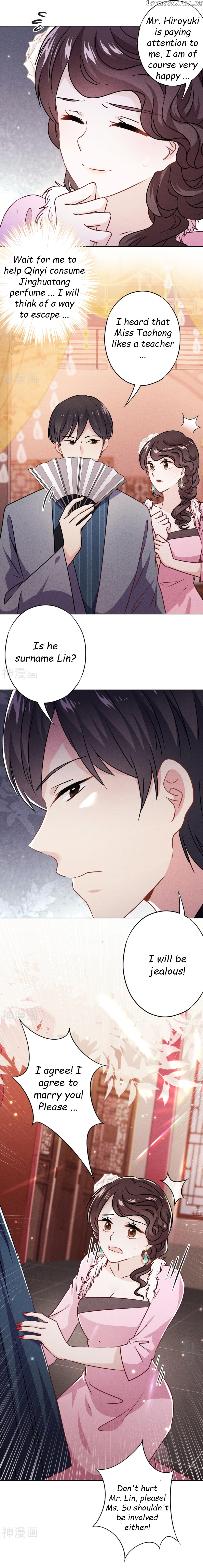 Young Marshal! Your Wife Wants To Overthrow Heaven! chapter 47 - page 6