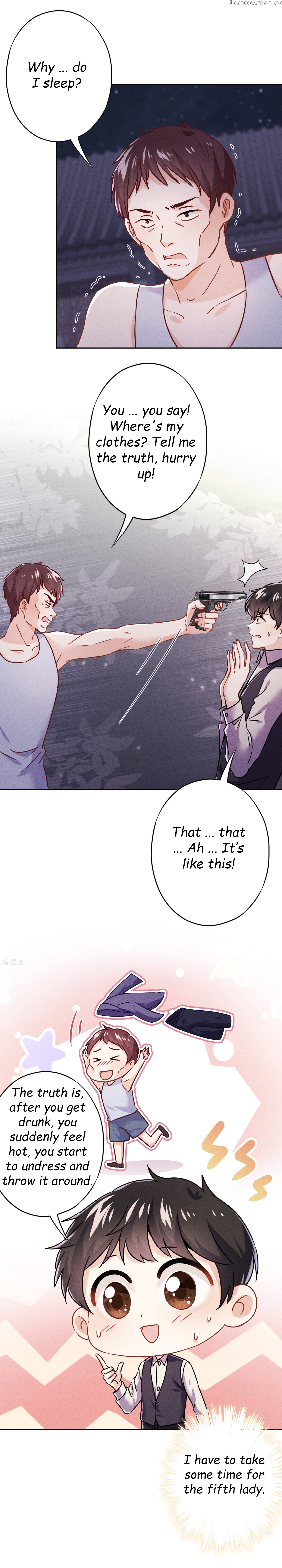 Young Marshal! Your Wife Wants To Overthrow Heaven! Chapter 73 - page 4