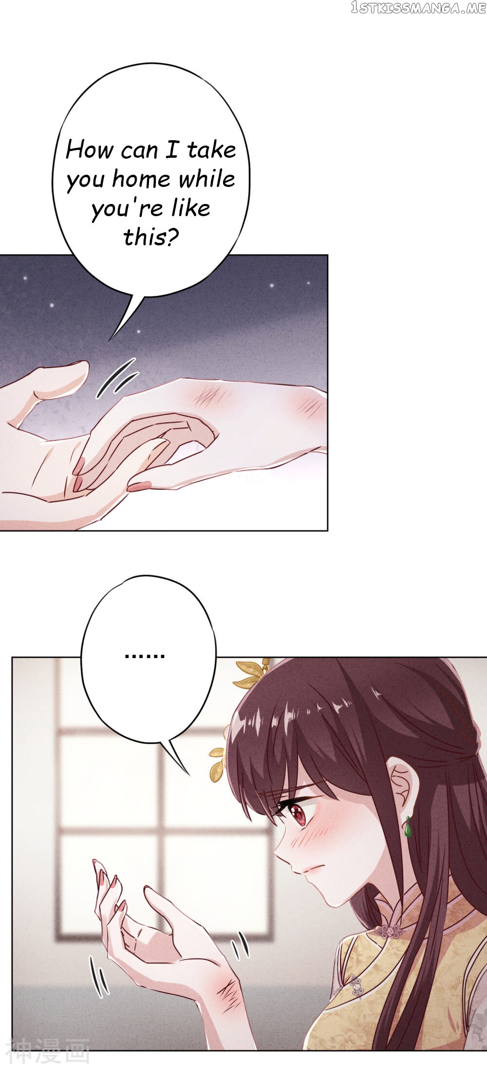 Young Marshal! Your Wife Wants To Overthrow Heaven! chapter 46 - page 1