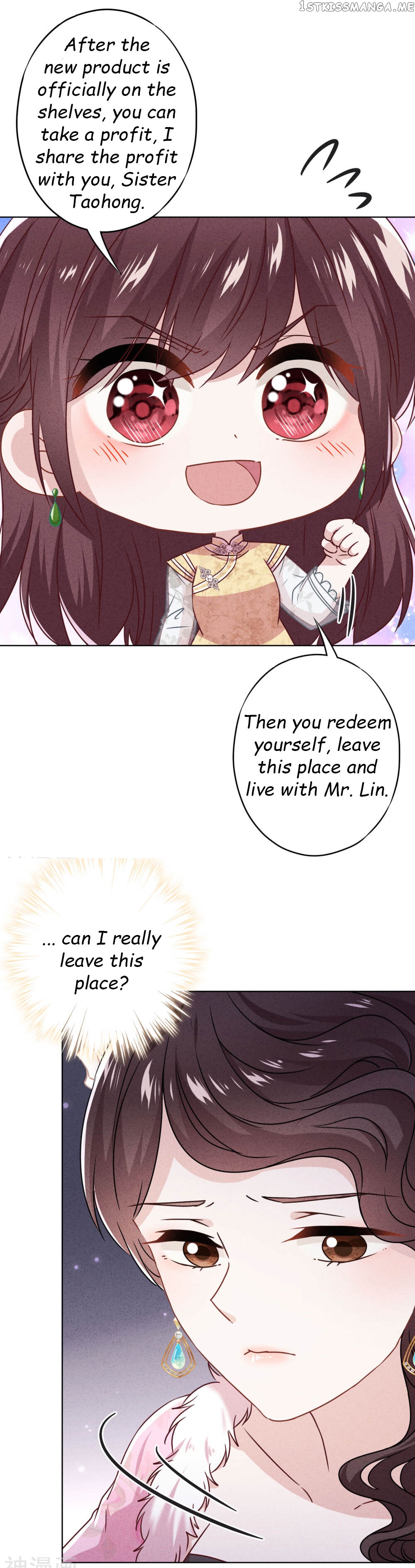 Young Marshal! Your Wife Wants To Overthrow Heaven! chapter 46 - page 10