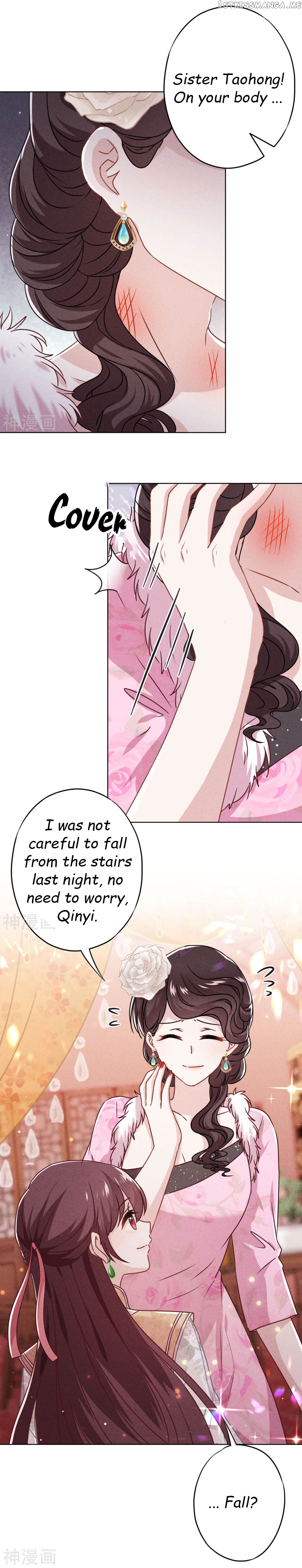 Young Marshal! Your Wife Wants To Overthrow Heaven! chapter 46 - page 11