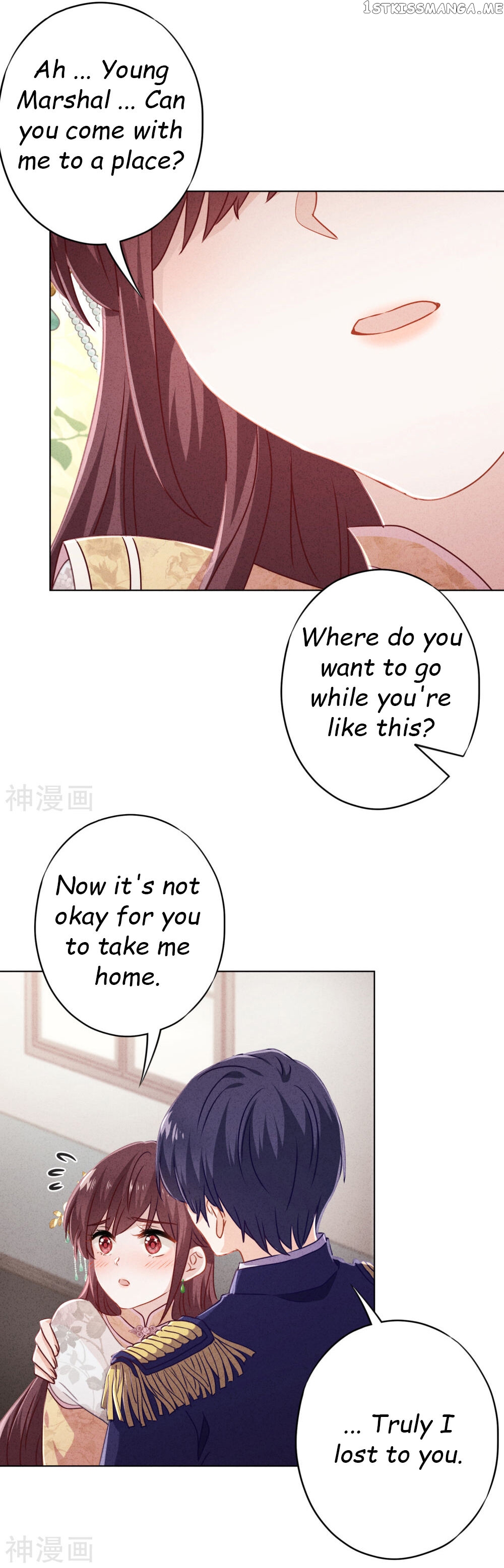 Young Marshal! Your Wife Wants To Overthrow Heaven! chapter 46 - page 3