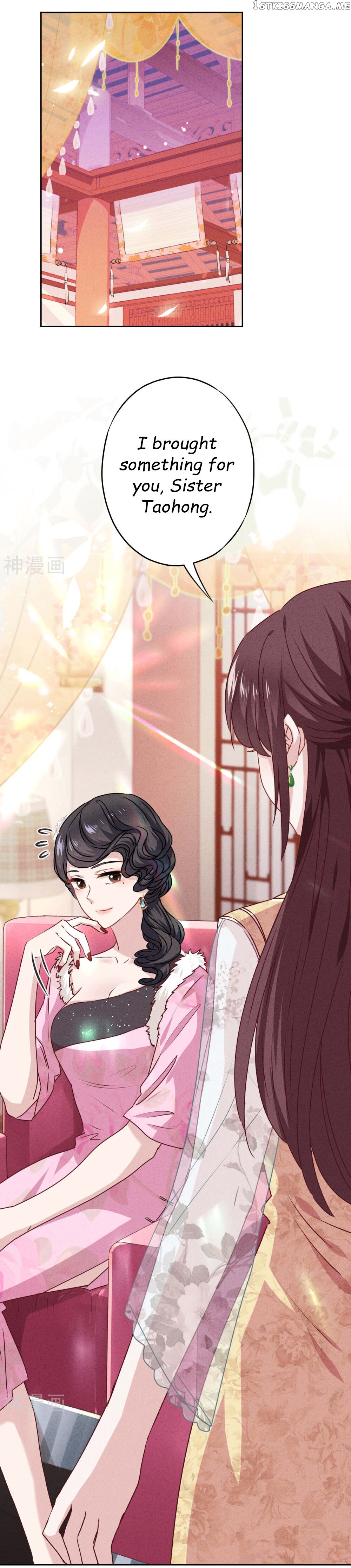 Young Marshal! Your Wife Wants To Overthrow Heaven! chapter 46 - page 6