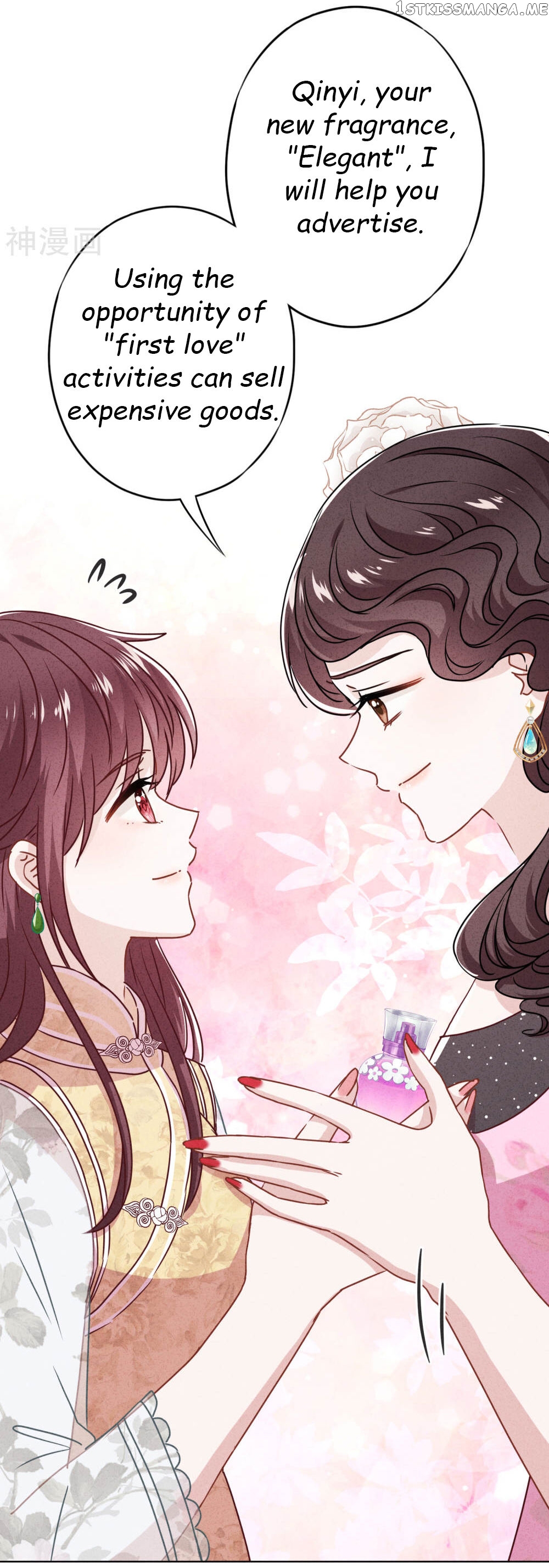 Young Marshal! Your Wife Wants To Overthrow Heaven! chapter 46 - page 9