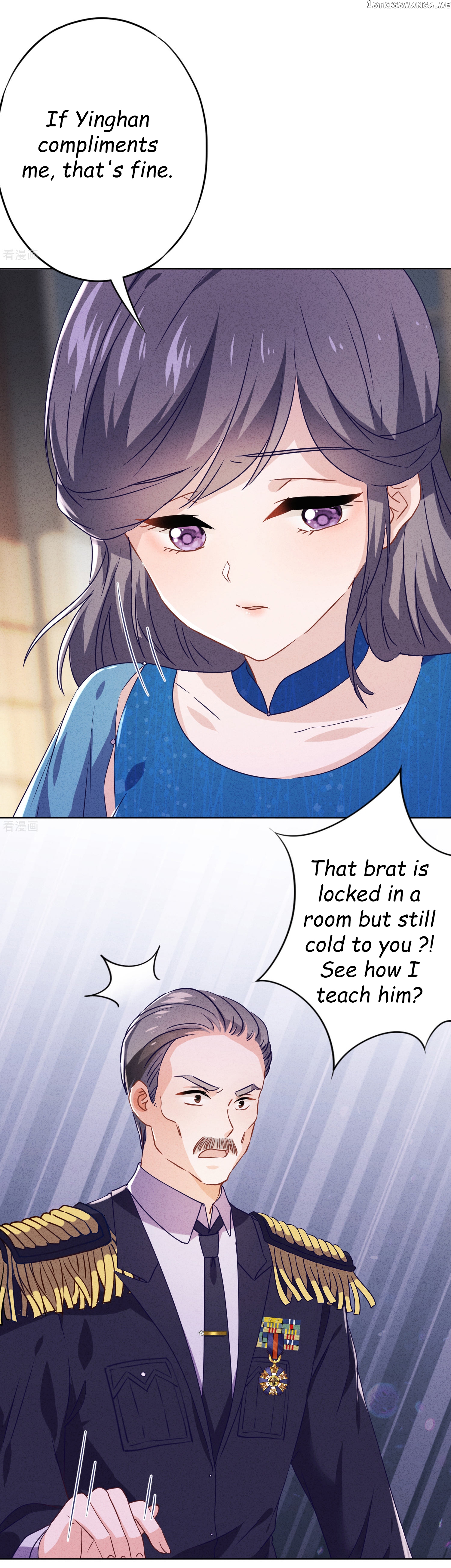 Young Marshal! Your Wife Wants To Overthrow Heaven! Chapter 74 - page 2