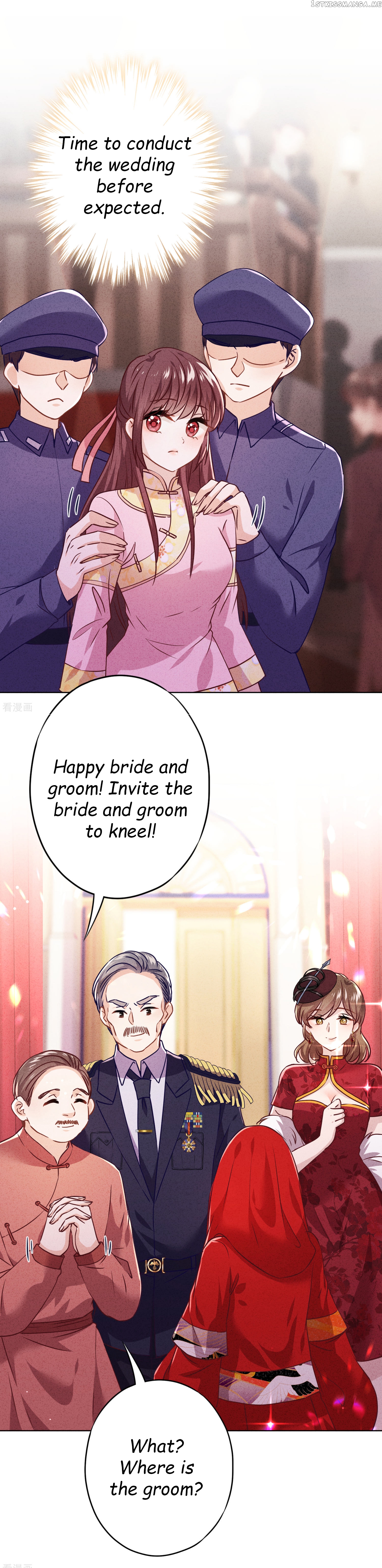 Young Marshal! Your Wife Wants To Overthrow Heaven! Chapter 74 - page 8