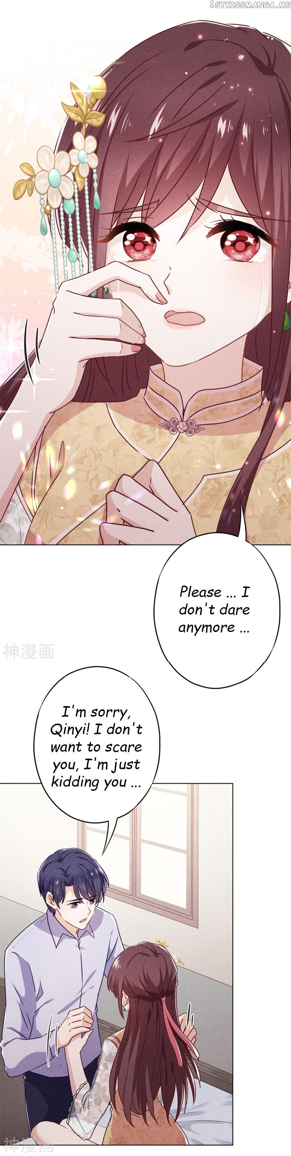 Young Marshal! Your Wife Wants To Overthrow Heaven! chapter 45 - page 14