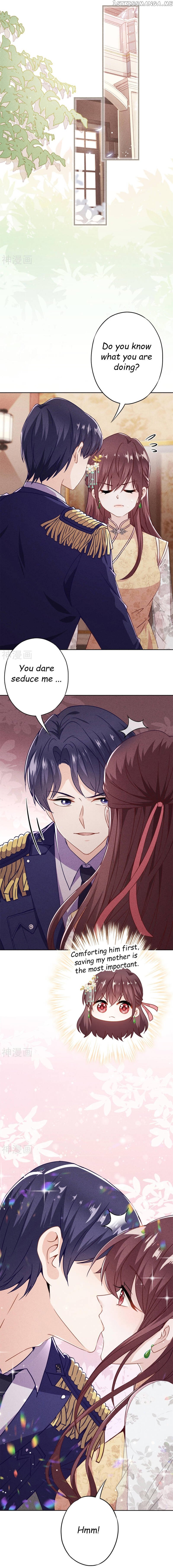 Young Marshal! Your Wife Wants To Overthrow Heaven! chapter 44.2 - page 1