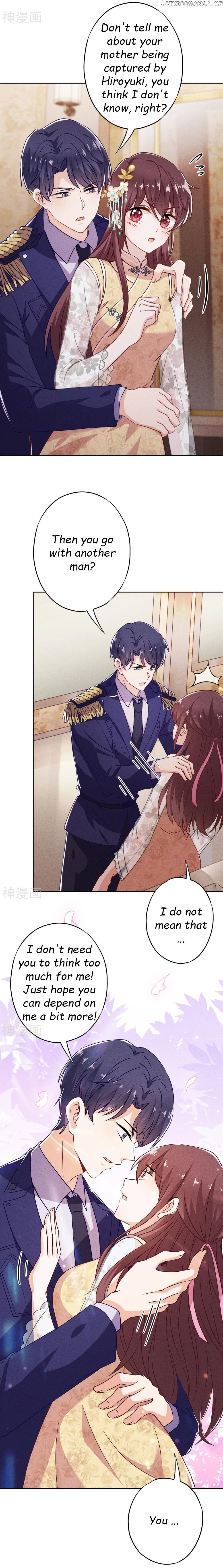 Young Marshal! Your Wife Wants To Overthrow Heaven! chapter 44.2 - page 3
