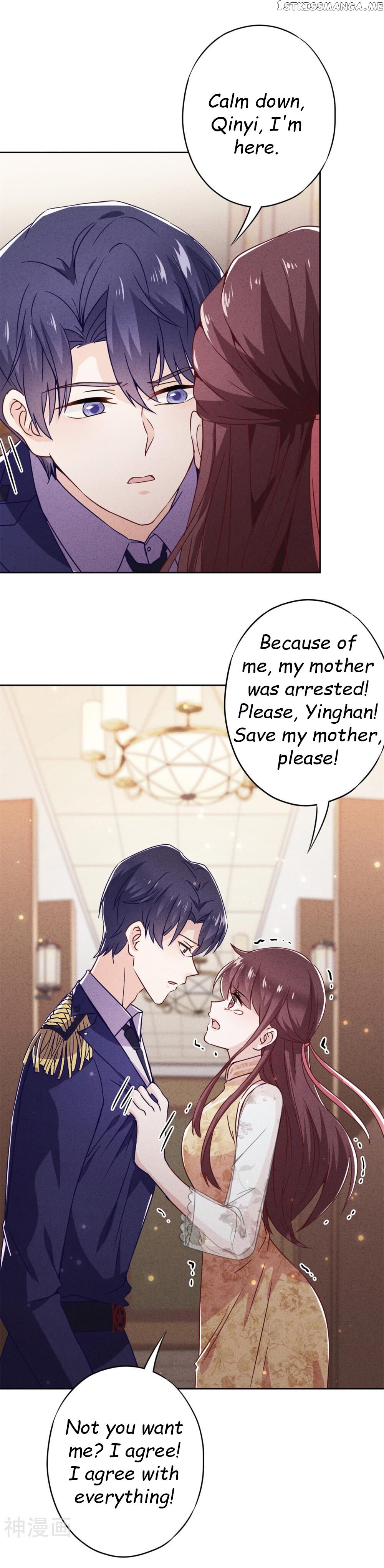 Young Marshal! Your Wife Wants To Overthrow Heaven! chapter 44.2 - page 5