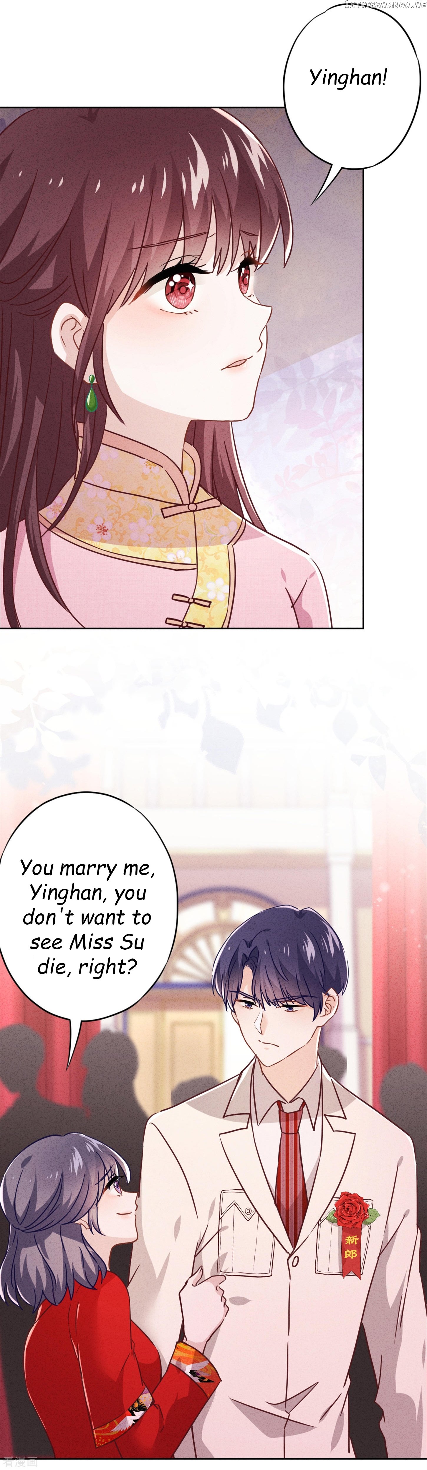 Young Marshal! Your Wife Wants To Overthrow Heaven! Chapter 75 - page 5