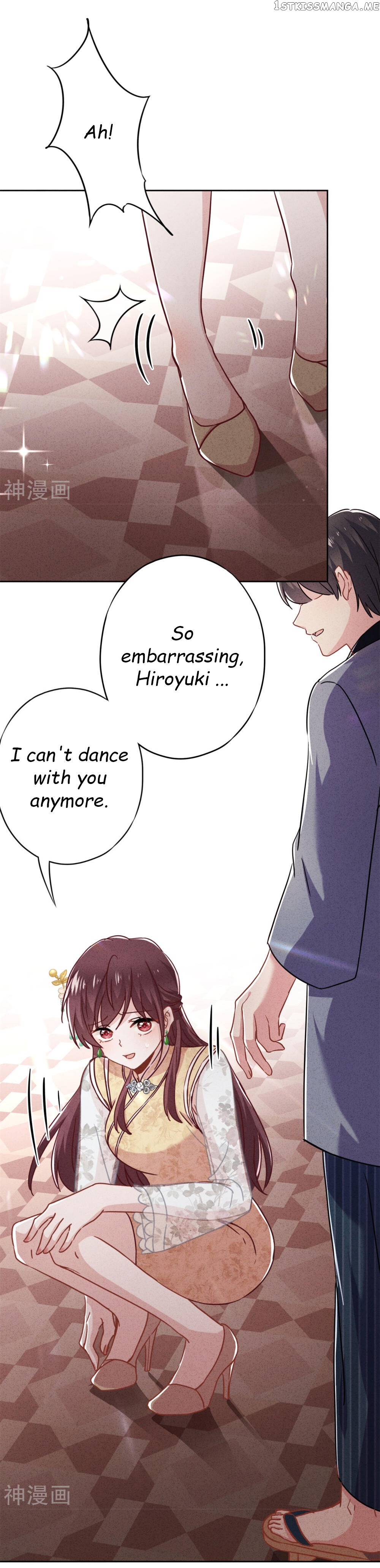 Young Marshal! Your Wife Wants To Overthrow Heaven! chapter 43.2 - page 5