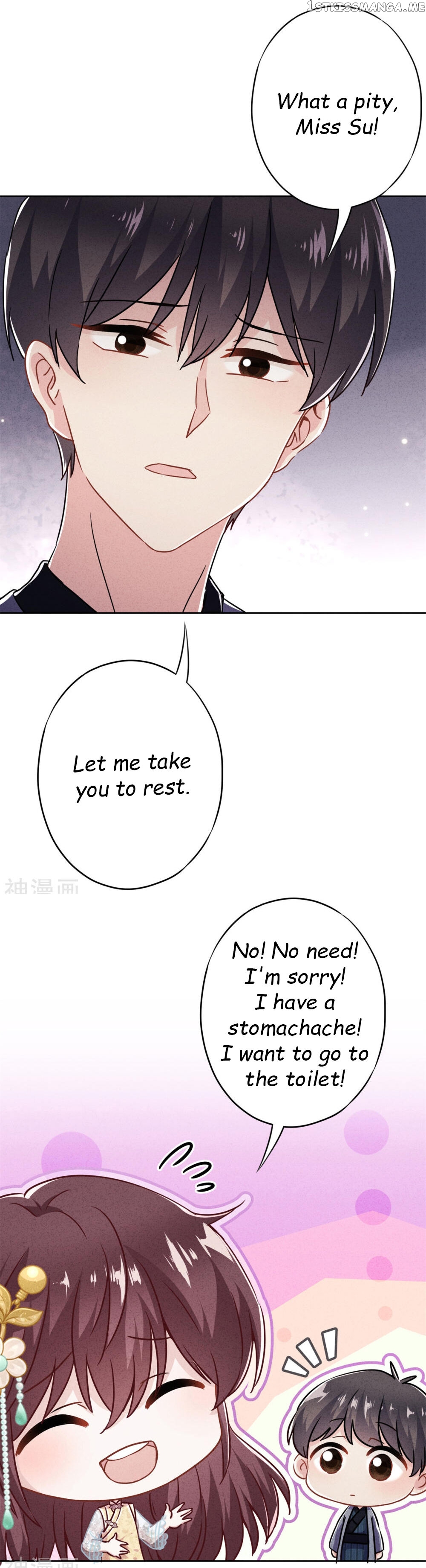 Young Marshal! Your Wife Wants To Overthrow Heaven! chapter 43.2 - page 6