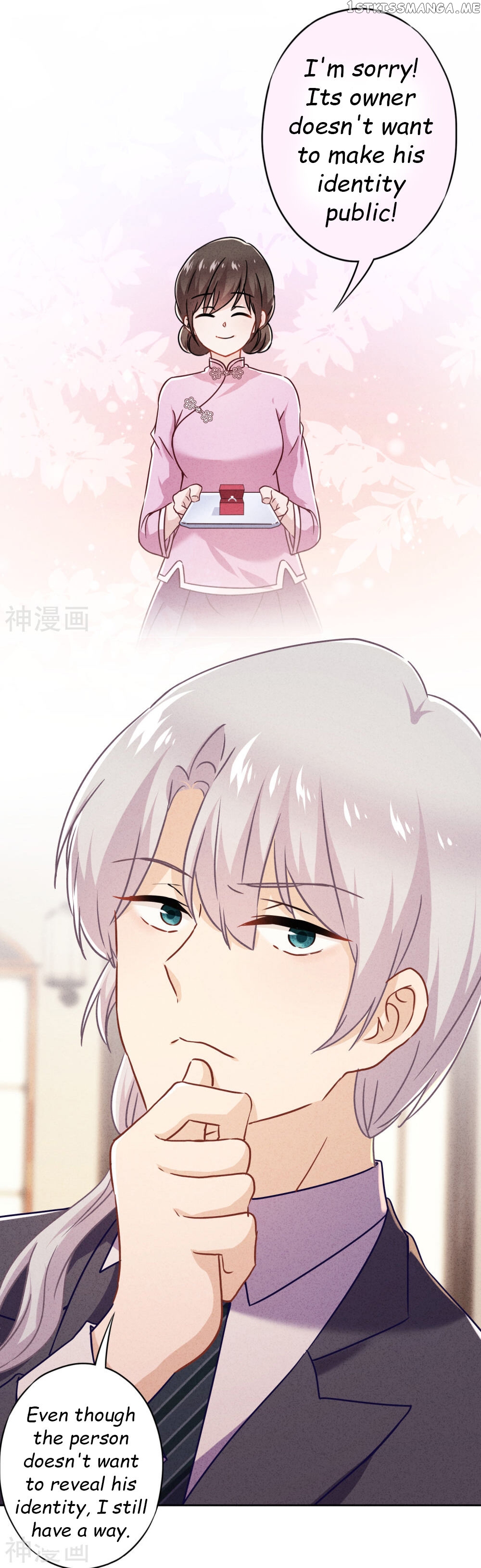Young Marshal! Your Wife Wants To Overthrow Heaven! chapter 61 - page 2