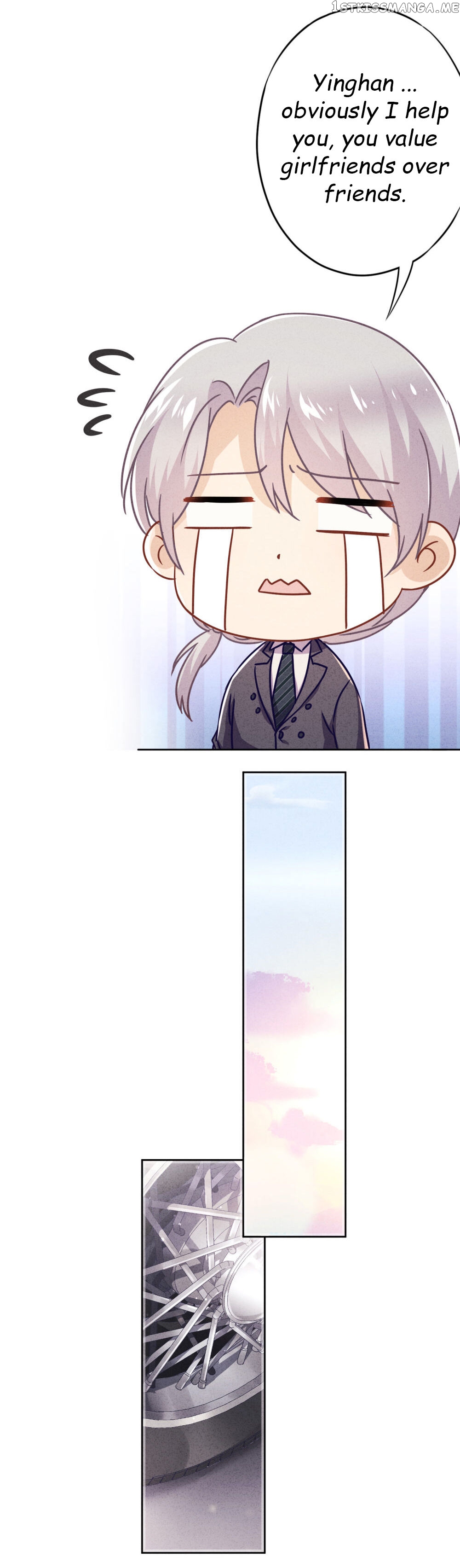 Young Marshal! Your Wife Wants To Overthrow Heaven! chapter 61 - page 4