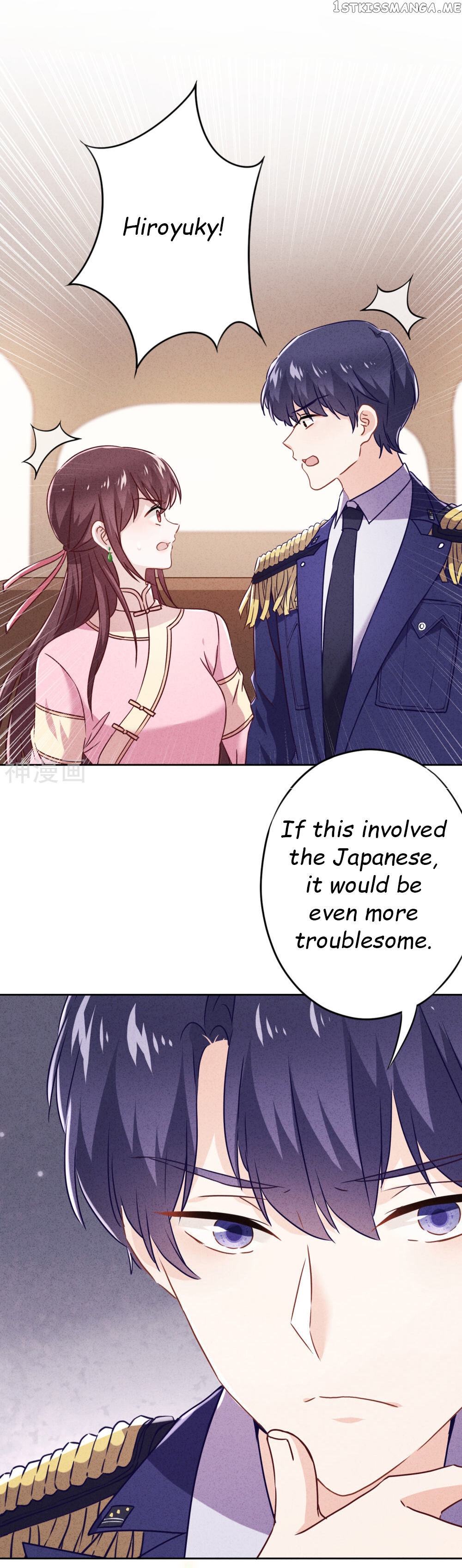 Young Marshal! Your Wife Wants To Overthrow Heaven! chapter 61 - page 6