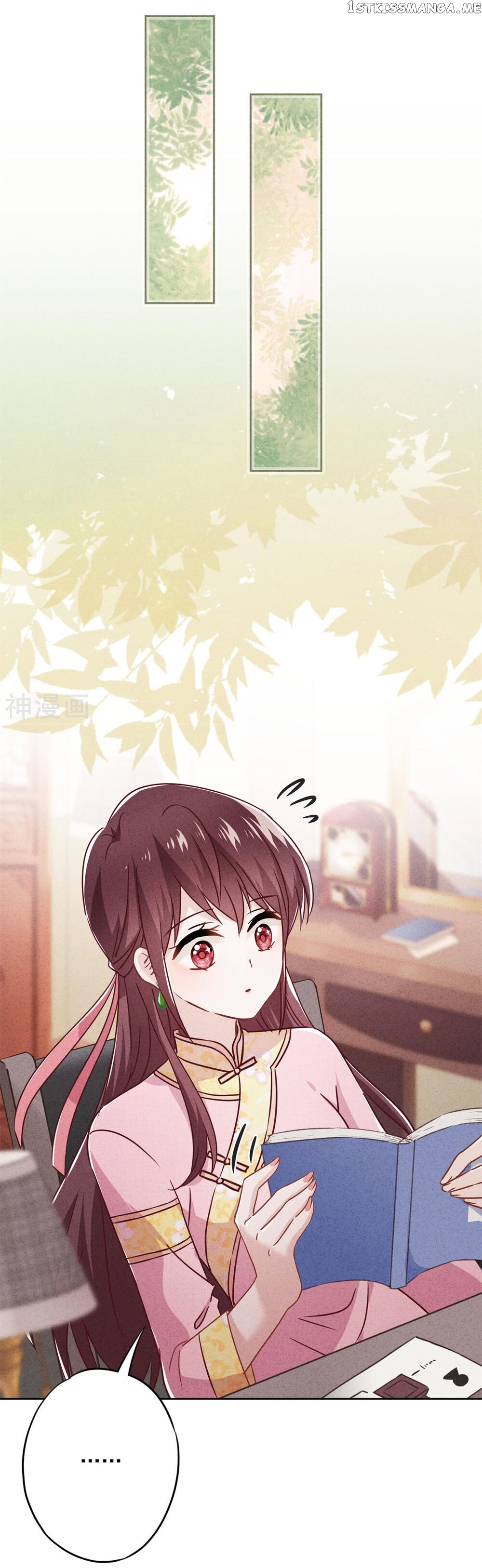 Young Marshal! Your Wife Wants To Overthrow Heaven! Chapter 54 - page 13