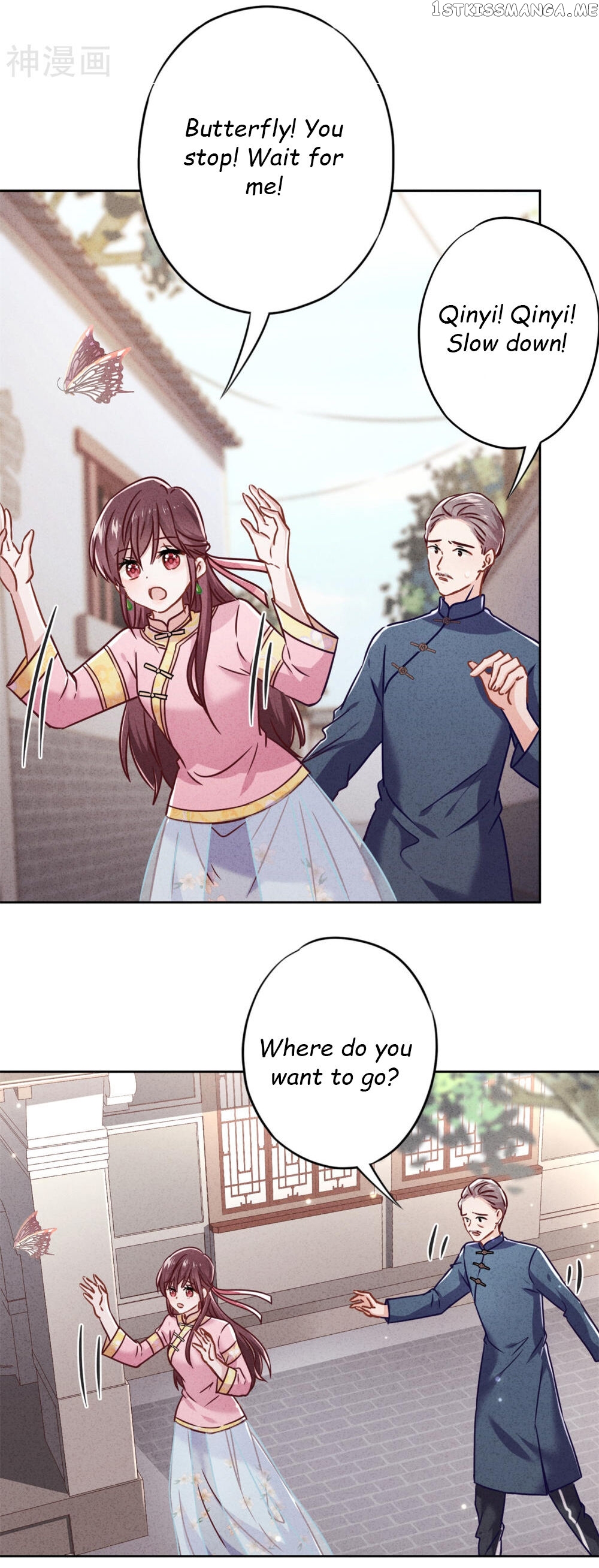 Young Marshal! Your Wife Wants To Overthrow Heaven! Chapter 54 - page 4