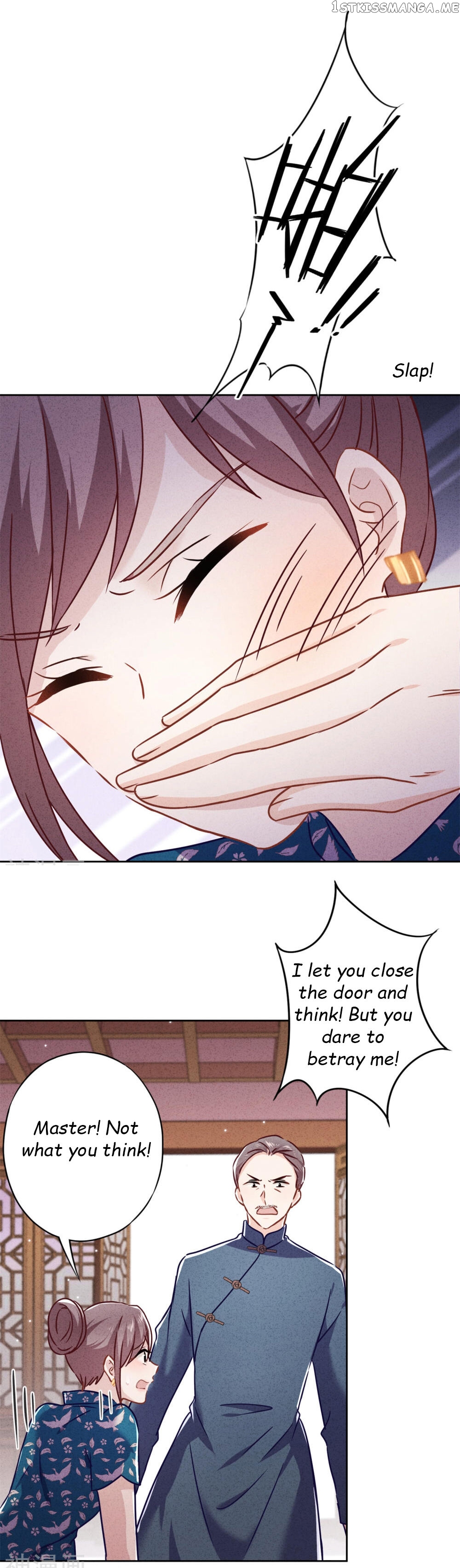 Young Marshal! Your Wife Wants To Overthrow Heaven! Chapter 54 - page 7