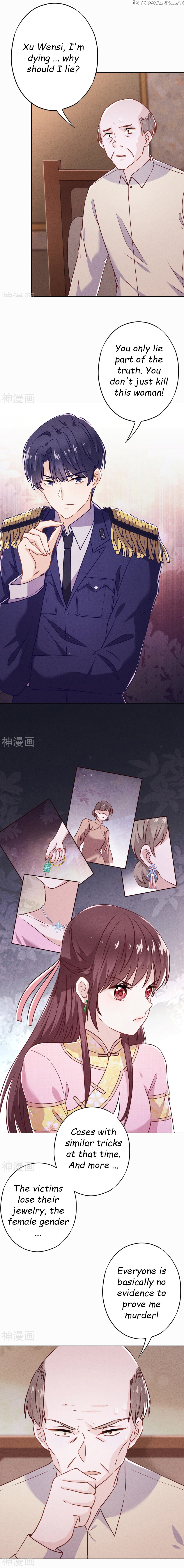 Young Marshal! Your Wife Wants To Overthrow Heaven! chapter 62 - page 1