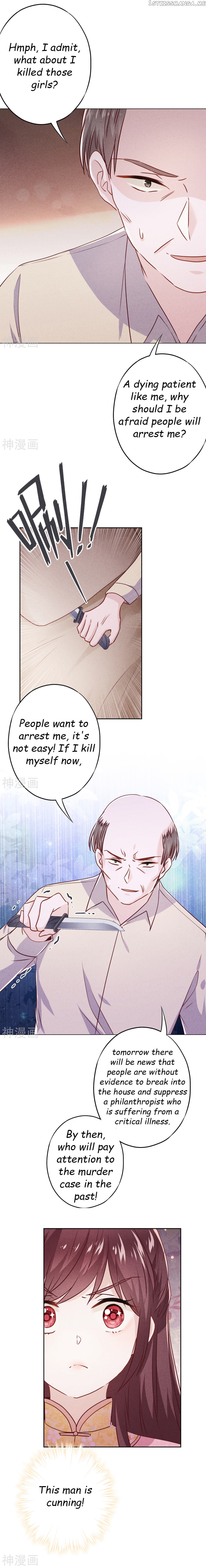 Young Marshal! Your Wife Wants To Overthrow Heaven! chapter 62 - page 4