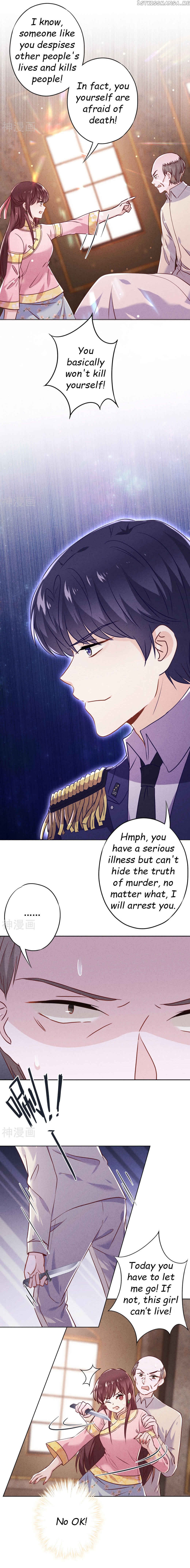 Young Marshal! Your Wife Wants To Overthrow Heaven! chapter 62 - page 5
