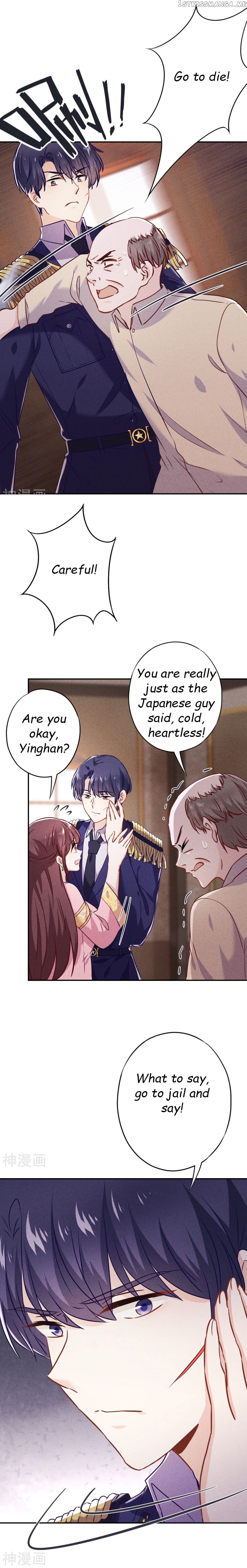 Young Marshal! Your Wife Wants To Overthrow Heaven! chapter 62 - page 7