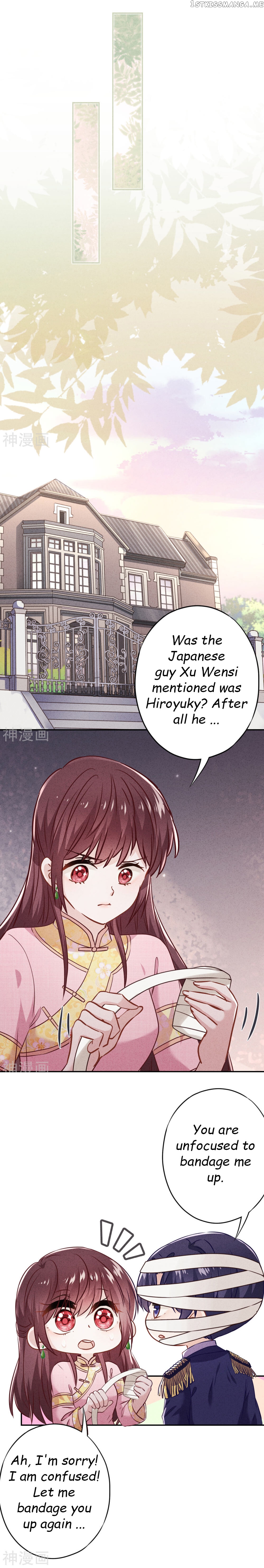 Young Marshal! Your Wife Wants To Overthrow Heaven! chapter 62 - page 8