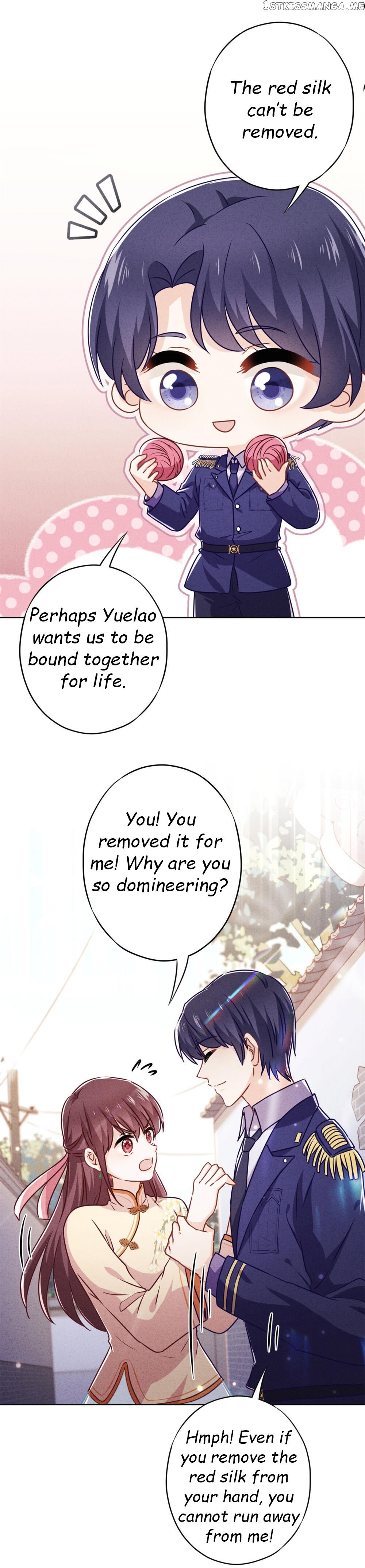Young Marshal! Your Wife Wants To Overthrow Heaven! chapter 38.2 - page 3