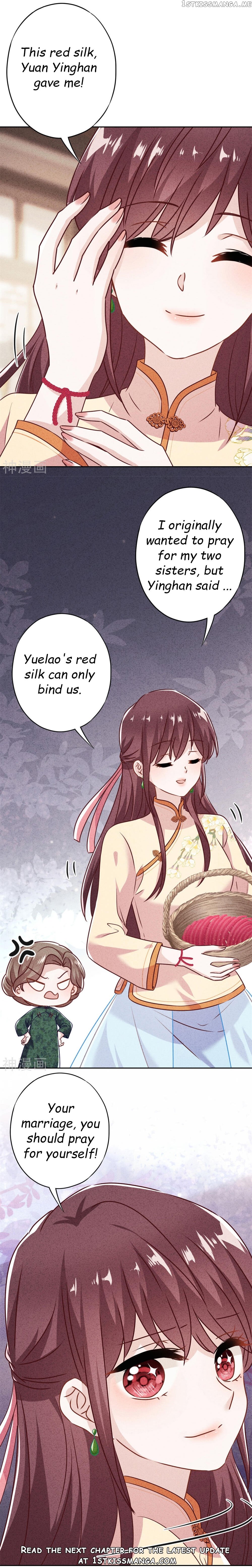 Young Marshal! Your Wife Wants To Overthrow Heaven! chapter 38.2 - page 7
