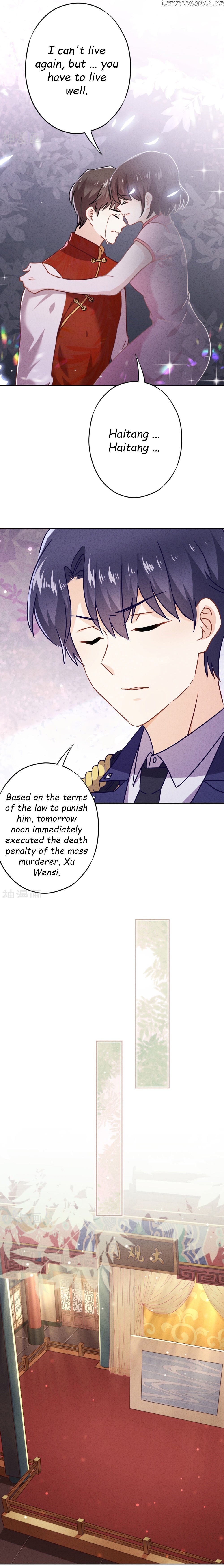 Young Marshal! Your Wife Wants To Overthrow Heaven! chapter 63 - page 10