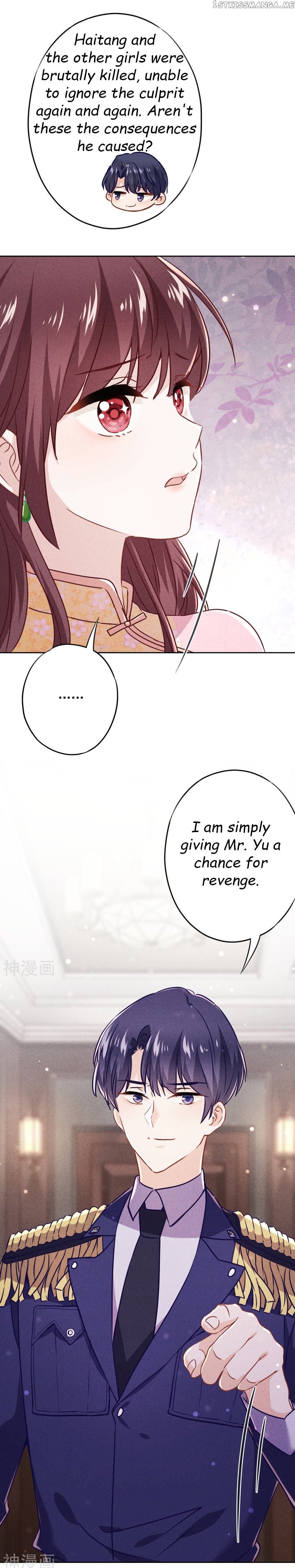 Young Marshal! Your Wife Wants To Overthrow Heaven! chapter 63 - page 2