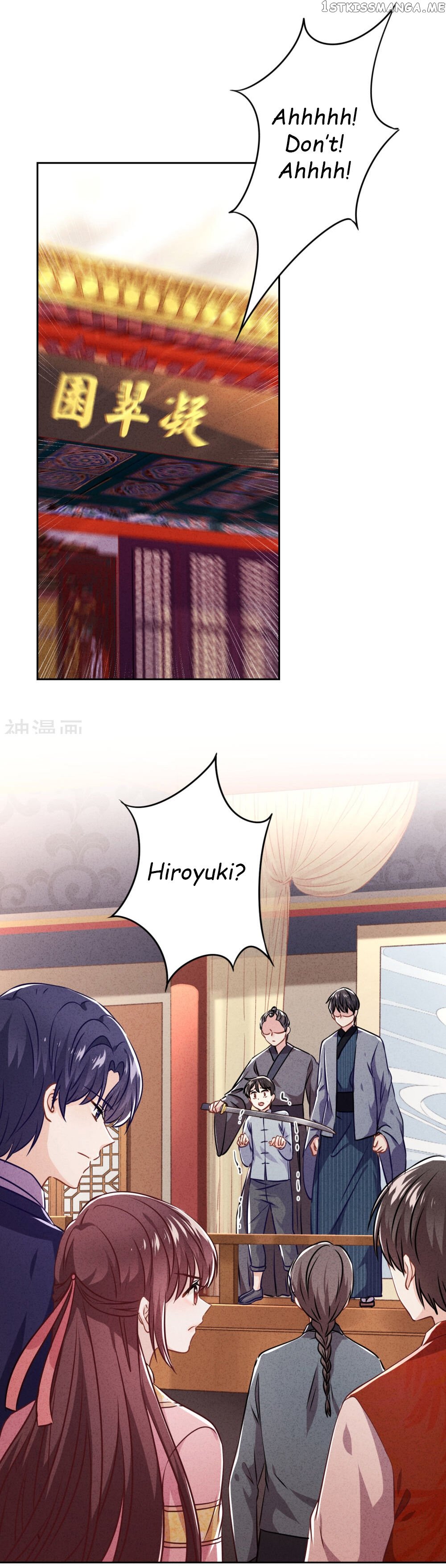 Young Marshal! Your Wife Wants To Overthrow Heaven! Chapter 55 - page 10