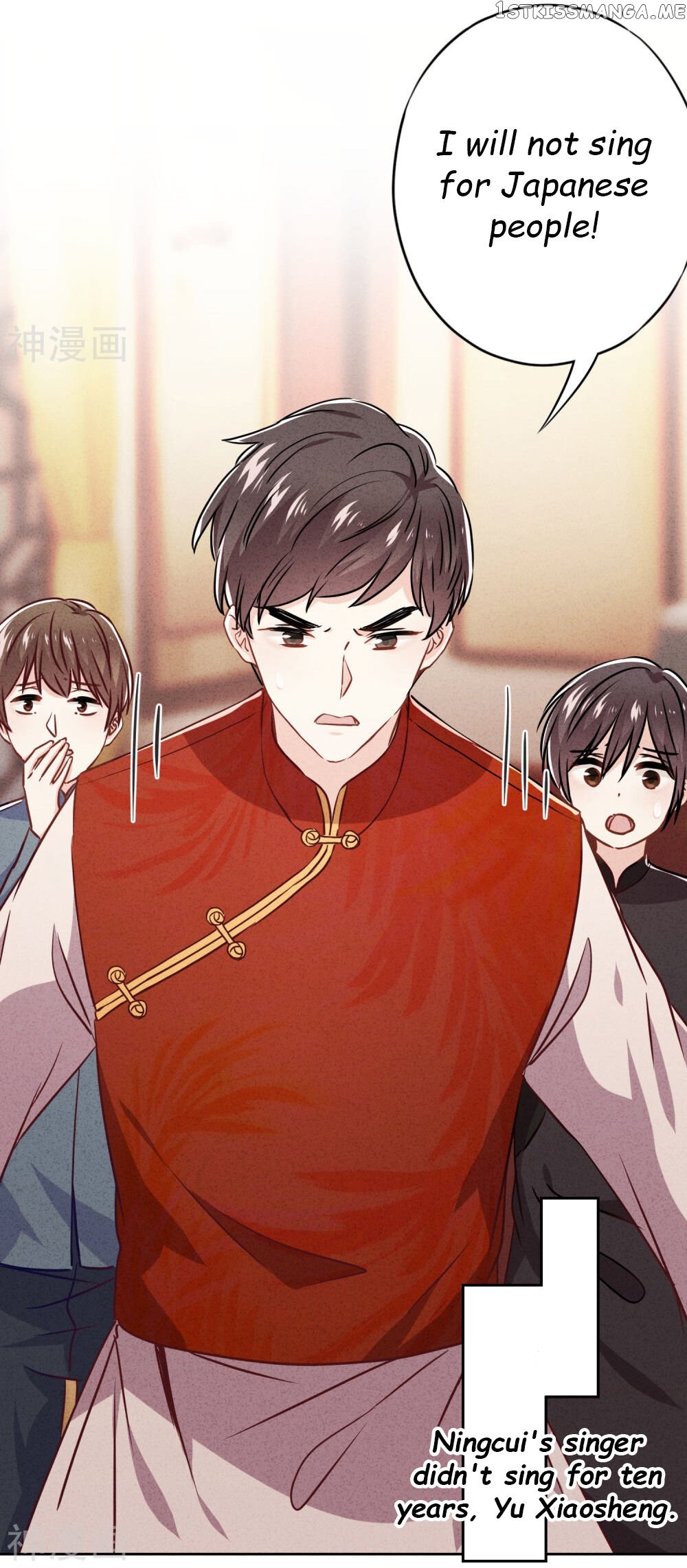 Young Marshal! Your Wife Wants To Overthrow Heaven! Chapter 55 - page 12