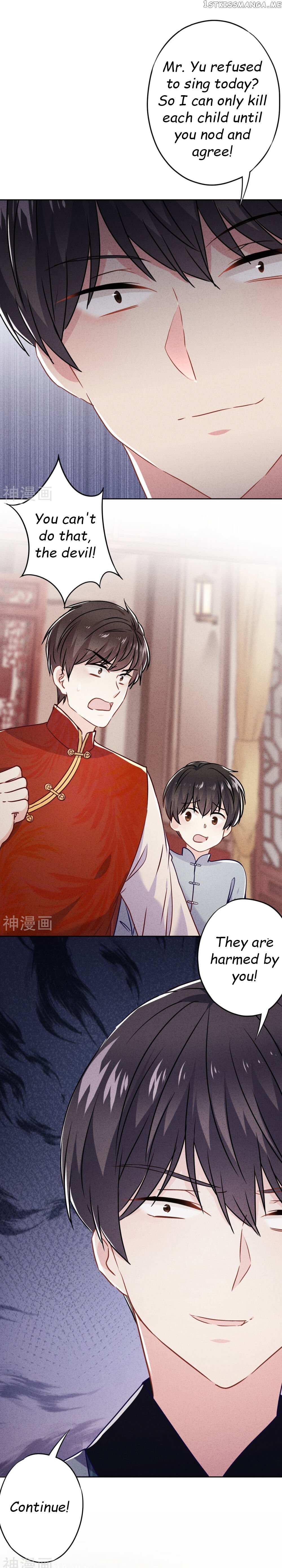 Young Marshal! Your Wife Wants To Overthrow Heaven! Chapter 55 - page 13