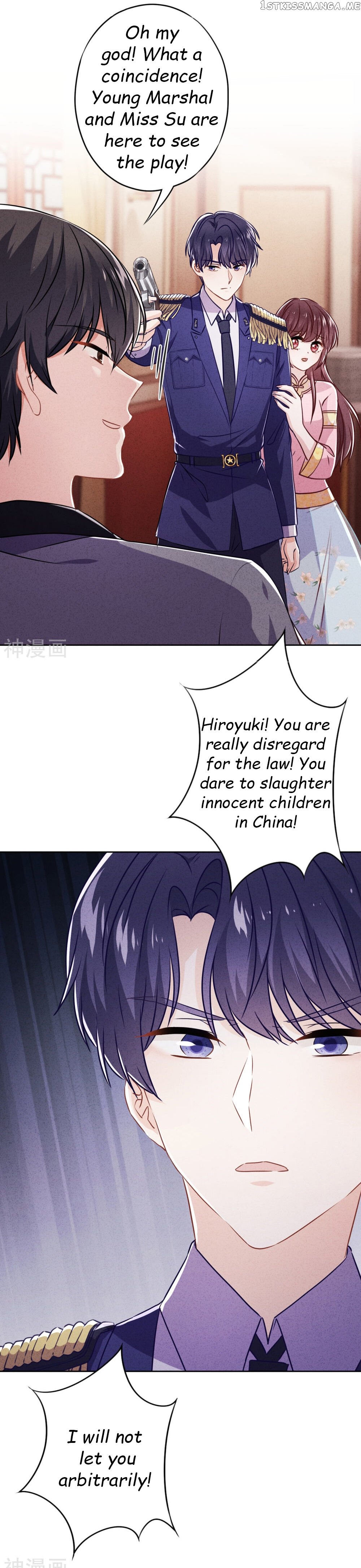 Young Marshal! Your Wife Wants To Overthrow Heaven! Chapter 55 - page 15