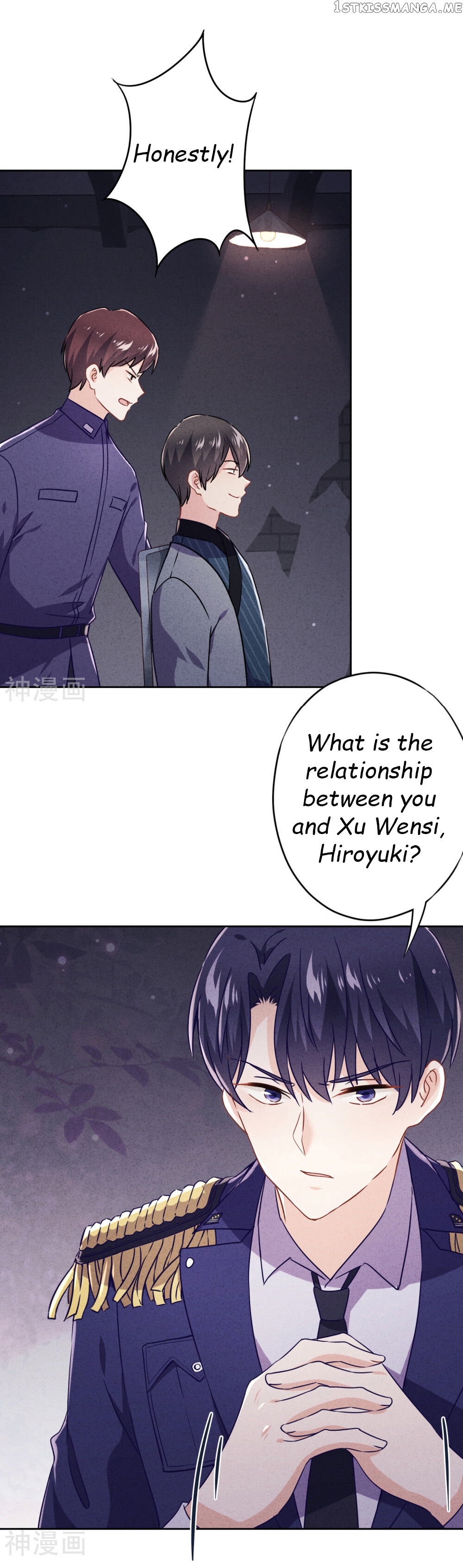 Young Marshal! Your Wife Wants To Overthrow Heaven! chapter 64 - page 3