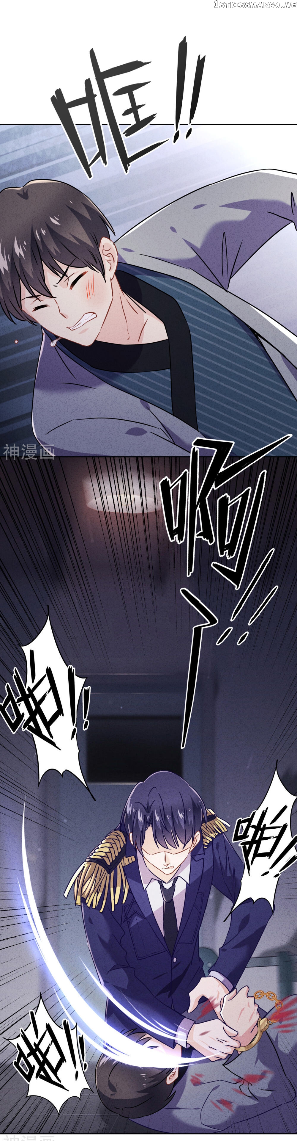 Young Marshal! Your Wife Wants To Overthrow Heaven! chapter 64 - page 6