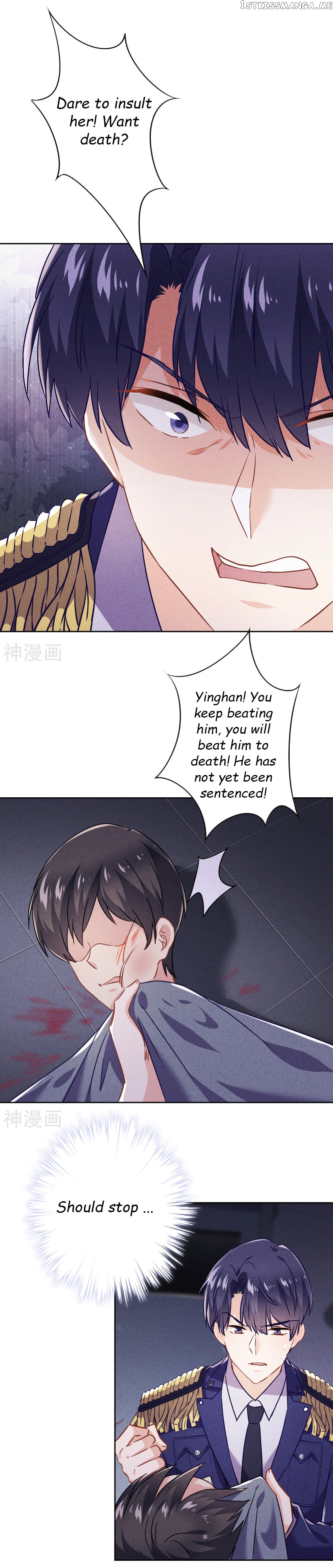 Young Marshal! Your Wife Wants To Overthrow Heaven! chapter 64 - page 7