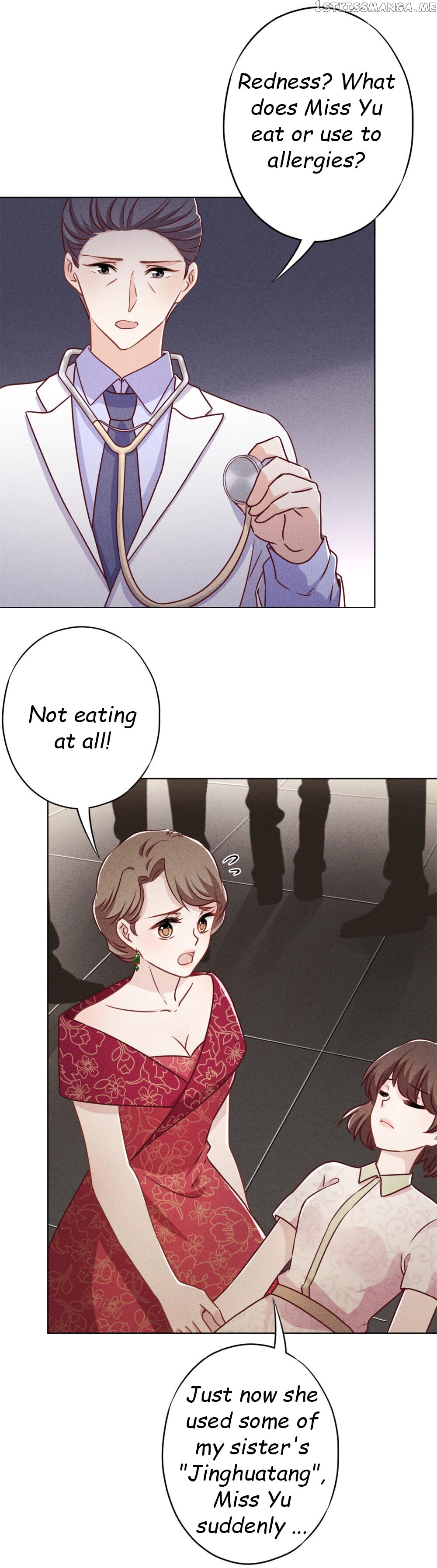 Young Marshal! Your Wife Wants To Overthrow Heaven! chapter 36.1 - page 1