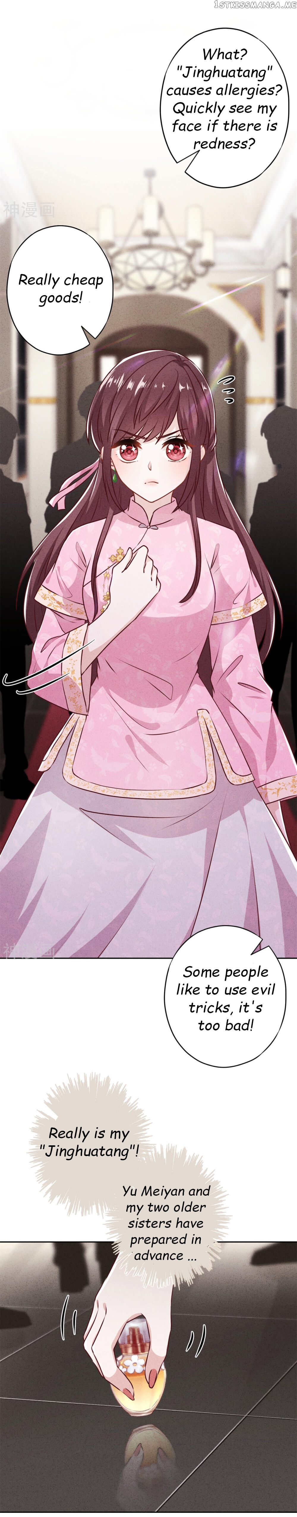 Young Marshal! Your Wife Wants To Overthrow Heaven! chapter 36.1 - page 2
