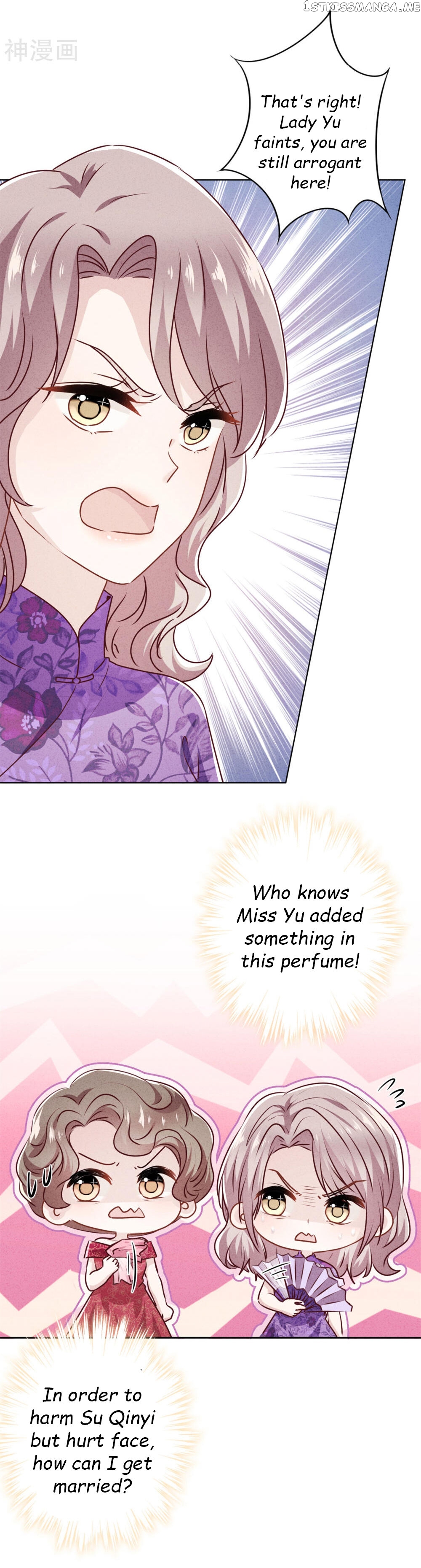 Young Marshal! Your Wife Wants To Overthrow Heaven! chapter 36.1 - page 5