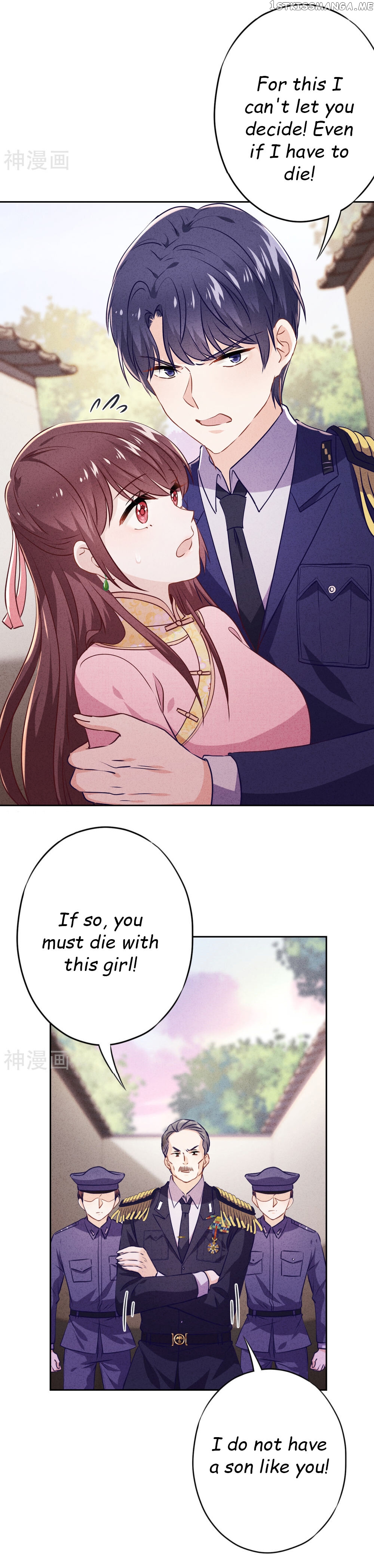 Young Marshal! Your Wife Wants To Overthrow Heaven! chapter 65 - page 12