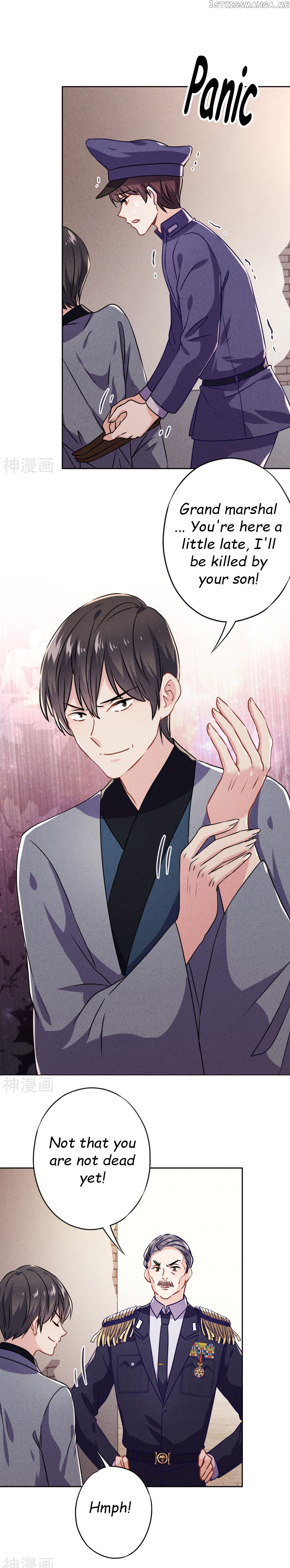 Young Marshal! Your Wife Wants To Overthrow Heaven! chapter 65 - page 2