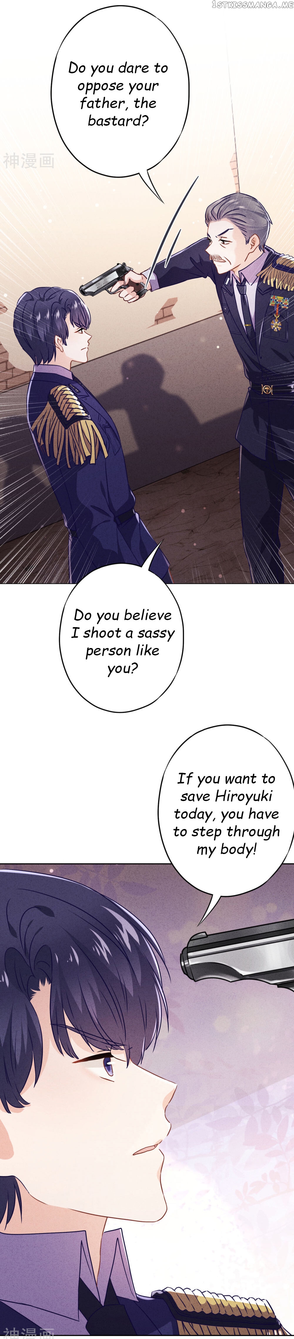 Young Marshal! Your Wife Wants To Overthrow Heaven! chapter 65 - page 5