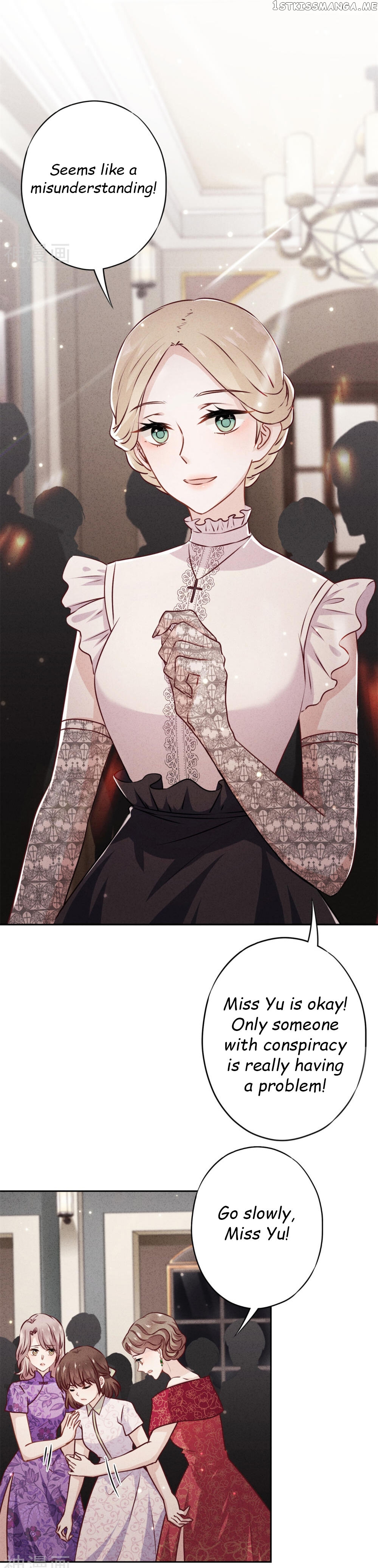 Young Marshal! Your Wife Wants To Overthrow Heaven! chapter 36.2 - page 1