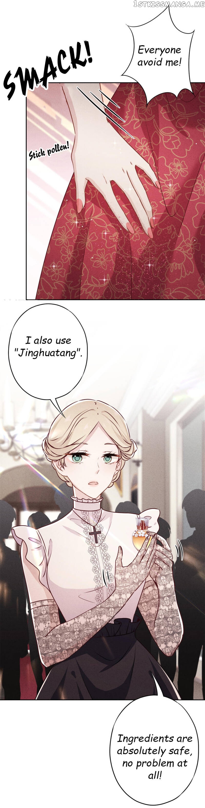 Young Marshal! Your Wife Wants To Overthrow Heaven! chapter 36.2 - page 2